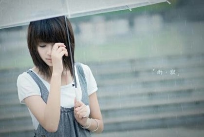 唯美伤感的文字：快乐，不过是给伤口找一个笑着流泪的借口